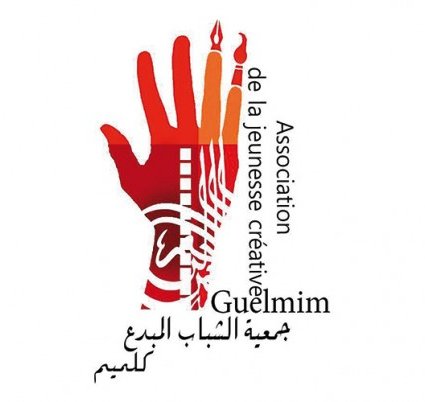 Festival international de Guelmim : Le 7ème art à l'honneur