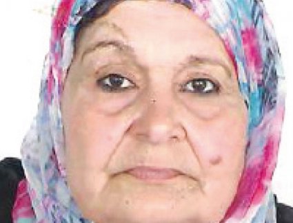 Entretien Avec Zahra El Basri Naqrachi, écrivaine