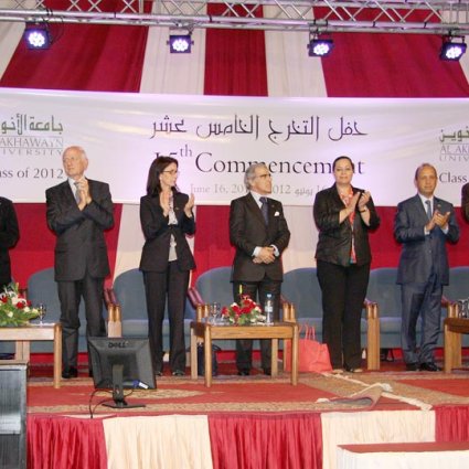 320 lauréats d’Al Akhawayn sur le marché