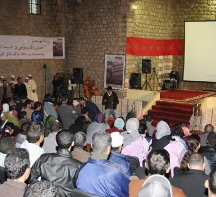 Le ciné-club d'Imouzzer Kandar met la lumière sur le patrimoine cinématographique marocain