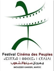 Le septième art en fête à Imouzzer Kandar