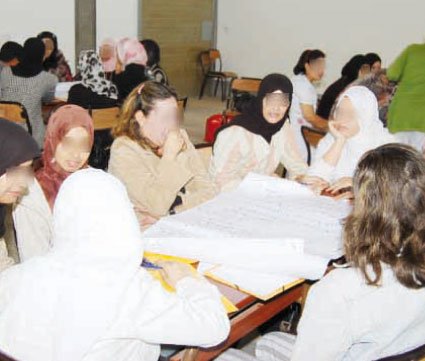 Promoción de los derechos de las mujeres del Gharb