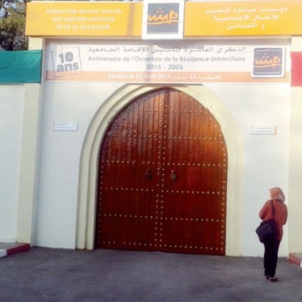 The Chaabi university residence blows out its 10th candle