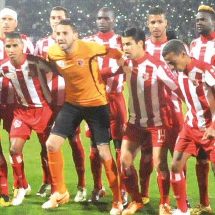 La FRMF reporte le match du CAK face à la RSB