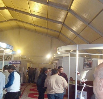 المعرض الفلاحي للعيون: تعزيز فلاحة تضامنية