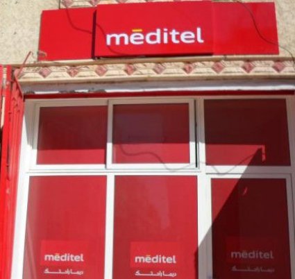 Renouvellement réseau: Méditel commence par Marrakech
