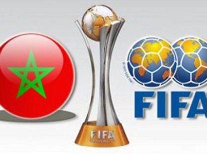 Réunion du Comité exécutif de la FIFA les 18 et 19 décembre à Marrakech