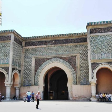 Meknes hosts the 5th edition of the family meetings