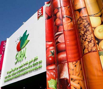 Le 11ème SIAM du 26 avril au 1er mai sous le signe «agriculture résiliente et durable»