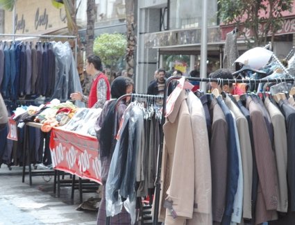 Commercial days are on display