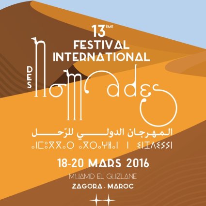 ​Tous nomades ! Naître libre et le rester...