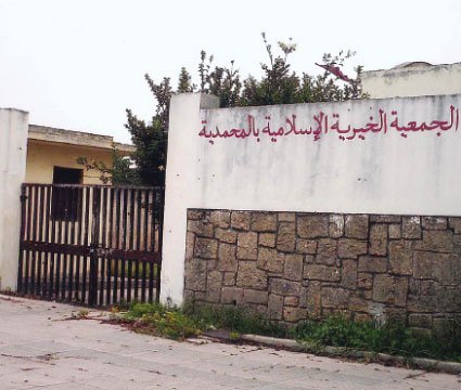 Blockage at the charity complex
