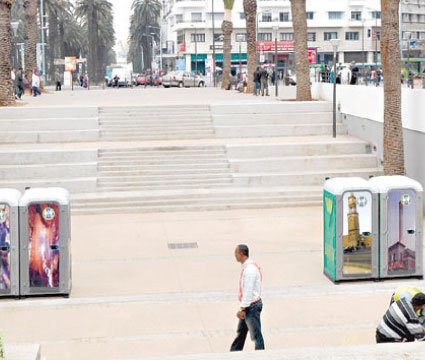 The city of flowers in need of public toilets