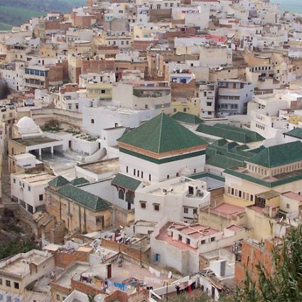 Premier colloque de Moulay Idriss Zerhoune