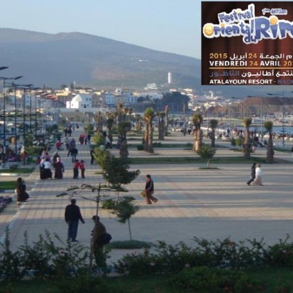 Nador will host the first edition