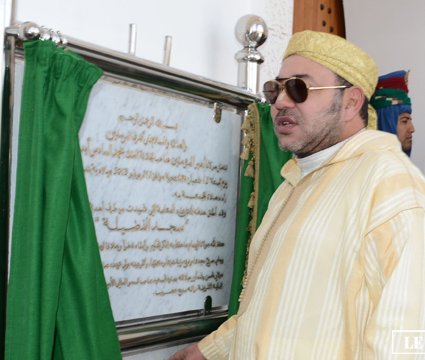 Amir Al-Mouminine inaugurates the "Al Fadila" mosque in Oujda