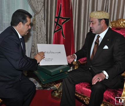 H.M. the King receives the Secretary General of the Istiqlal Party in Oujda