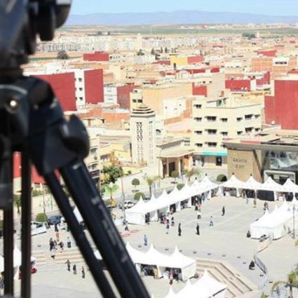 Holding of the 5th Science Festival in Oujda