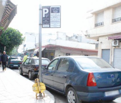Le contrat de Casa-Park résilié