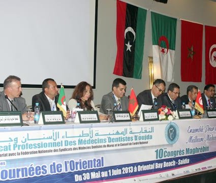 Saïdia abrite les 16e journées de l'Oriental 2013