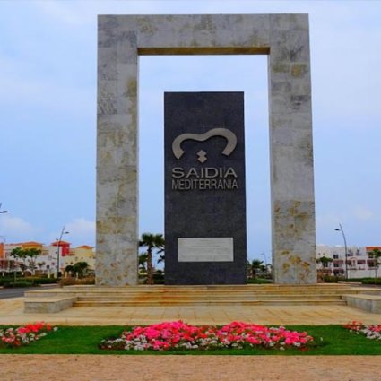 Plaidoyer à Saidia pour davantage de coordination