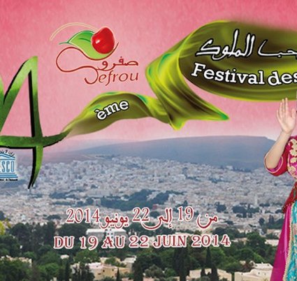 Festival des cerises : Un siècle de beauté