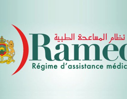 More than 7,000 people benefited from RAMED in 2012