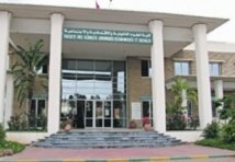 International colloquium in Settat on the Sahara