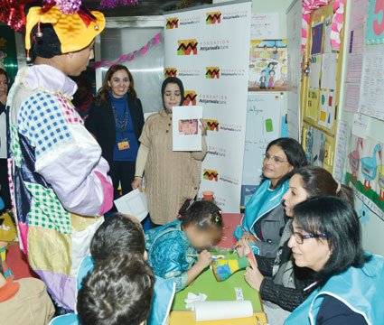 The Attijariwafa bank Foundation celebrates Ashura with children
