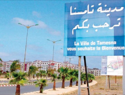 Residents demand a better living environment