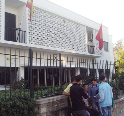 La grogne des parents d’élèves de l’institut espagnol Severo Ochoa