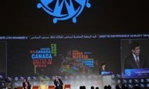 5ème édition du Forum Medays à Tanger : La guerre du pétrole n’aura pas lieu