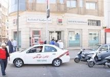Attacks on bank branches in Casablanca and Témara