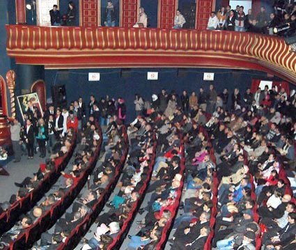 Le cinéma méditerranéen s'invite à la cité