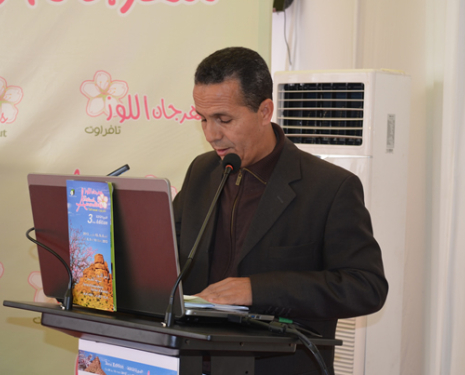 &copy; &copy; festivalamandiers.ma / Association Louz Tafraout, festivalamandiers.ma