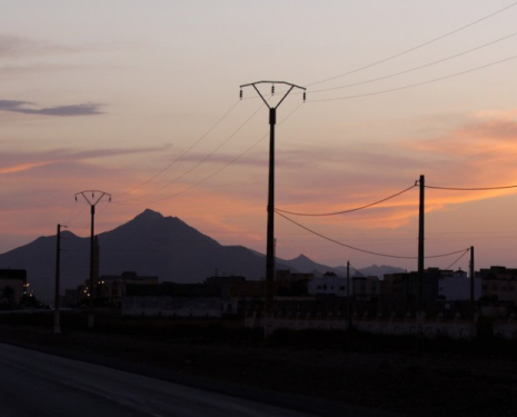 &copy; &copy; discoveringdriouch.com / Discovering Berkane, Agence de l'Oriental / Discovering Driouch, Agence de l'Oriental