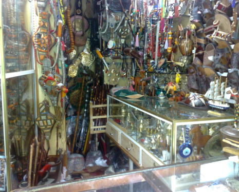 &copy; &copy; Harrak Abdessamad