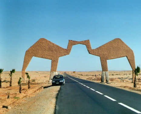 &copy; &copy; panoramio / quengarelli, http://www.panoramio.com/user/4462625