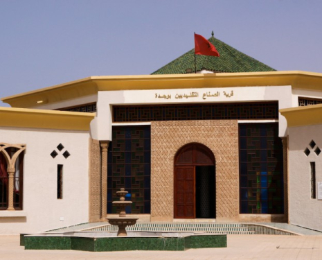 &copy; &copy; discoveringoujda.com / Discovering Berkane, Agence de l'Oriental / Discovering Oujda, Agence de l'Oriental