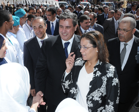 &copy; &copy; festivalamandiers.ma / Association Louz Tafraout, festivalamandiers.ma