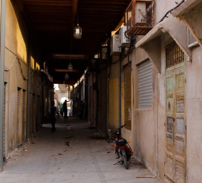 &copy; &copy; discoveringoujda.com / Discovering Berkane, Agence de l'Oriental / Discovering Oujda, Agence de l'Oriental