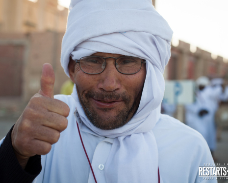 &copy; &copy; Festival de Merzouga / Festival Internacional de Merzouga
