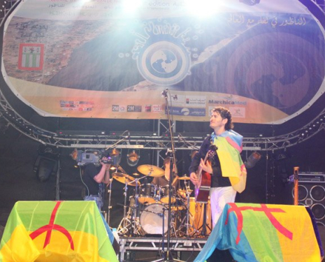 &copy; &copy; oriental.ma / Agence de l'Oriental / L'agence de l'Oriental