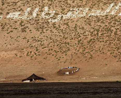 &copy; &copy; panoramio / C.'s Augenweide, http://www.panoramio.com/user/584355