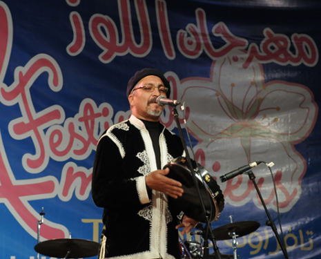 &copy; &copy; festivalamandiers.ma / Association Louz Tafraout, festivalamandiers.ma