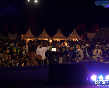 &copy; &copy; Festival de Merzouga / Festival Internacional de Merzouga
