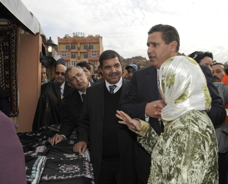 &copy; &copy; festivalamandiers.ma / Rachid Bourhim, festivalamandiers.ma / Rachid Bourhim, Association Louz Tafraout, festivalamandiers.ma