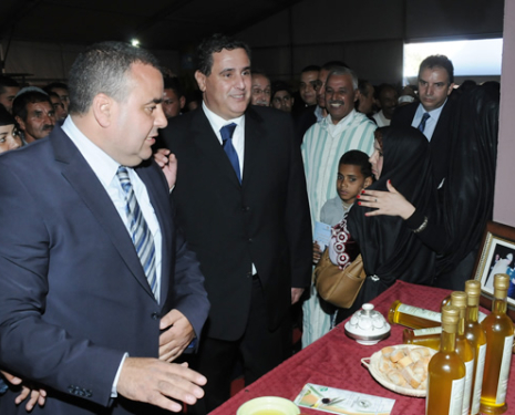 &copy; &copy; festivalamandiers.ma / Association Louz Tafraout, festivalamandiers.ma