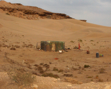 &copy; &copy; panoramio / dobrarfronteiras.com, http://www.panoramio.com/user/12831