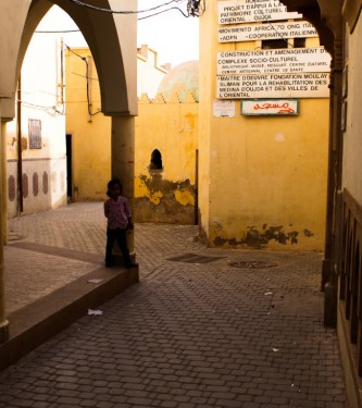 &copy; &copy; discoveringoujda.com / Discovering Berkane, Agence de l'Oriental / Discovering Oujda, Agence de l'Oriental